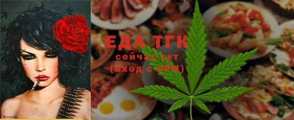 ешки Абинск