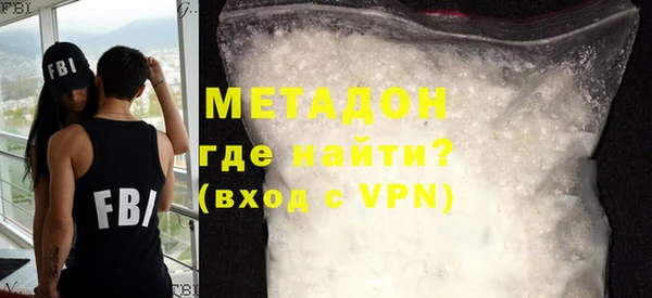 твердый Абаза