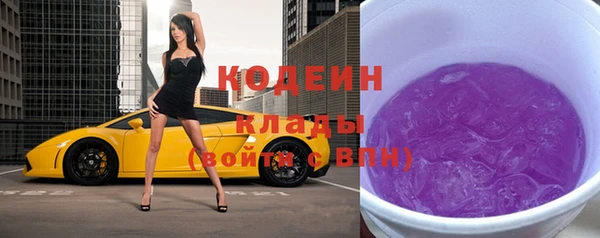 ешки Абинск