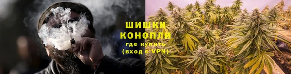 синтетический гашиш Абдулино
