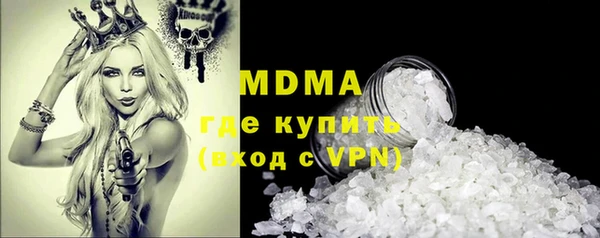 ешки Абинск