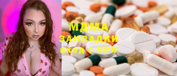 ешки Абинск