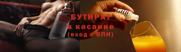 твердый Абаза
