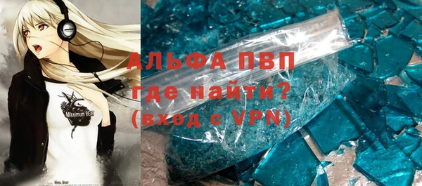 твердый Абаза