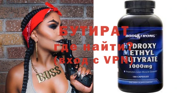 твердый Абаза