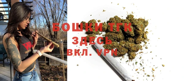 синтетический гашиш Абдулино