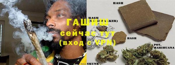 mix Козельск