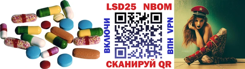 где найти наркотики  Тарко-Сале  LSD-25 экстази ecstasy 