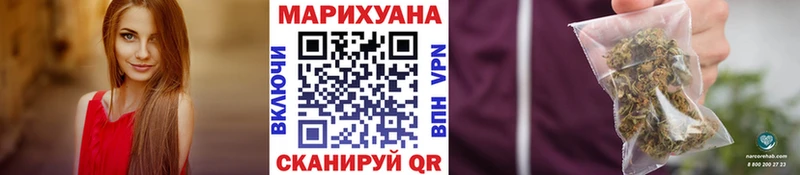 что такое наркотик  Тарко-Сале  Конопля гибрид 